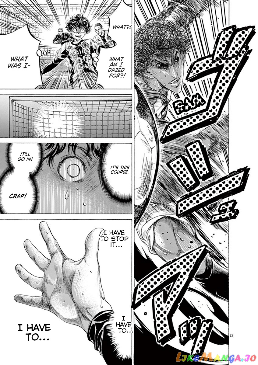 Ao Ashi, Chapter 198 image 13